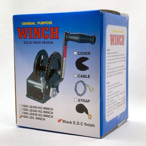 กว้านมือหมุน (ไต้หวัน)